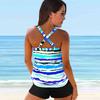 Women's Shoulder Strap Swimsuit Same Tone Stripes Print Bikini Tankini Swimsuit