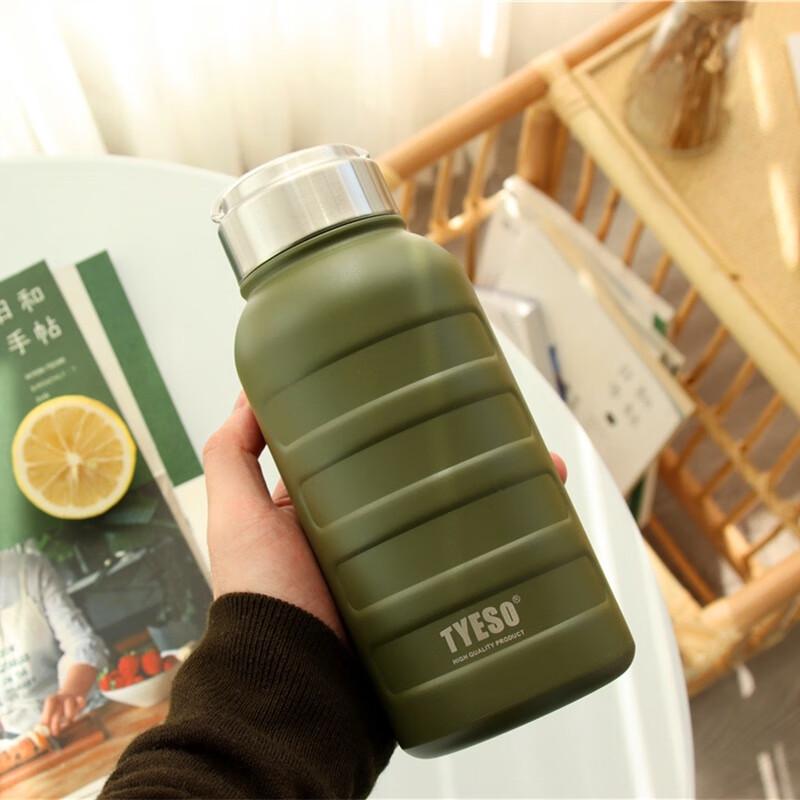 Portable Stainless Steel Insulated Sports Water Bottle