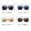 Nexidust Polarized Retro UV400 Ideal for Driving and Classic Frame Frame with Men's Sunglasses, Design, High-Definition Vision, Protection,