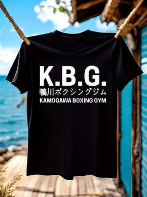 Rapper Lil Durk Hip Hop Vintage T-Shirt - Schwarzes Oversized Tee mit K.B.G. Japanisches Boxstudio Grafik - Unisex Streetwear für Konzerte