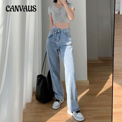 Slant Button Jeans Women's Summer Irregular High-waisted Thin Wide-leg Straight Drape Drag Trousers
