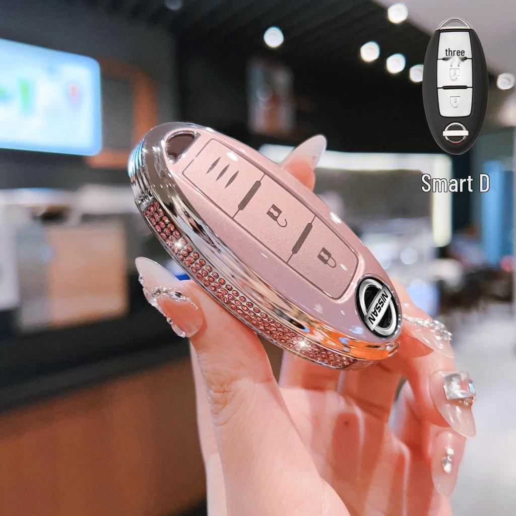 Compatible Dongfeng Nissan Key Case for Sylphy, Qashqai, Teana, X-Trail, Tiida, Kicks - 14th Gen Car Buckle
