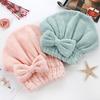 Coral Velvet Quick Dry Hair Hat Bath Cap Shower Head Super Absorbent Wrap Towel