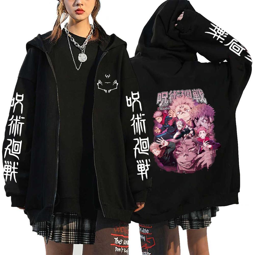 Damer Herrar Anime Zip Hoodies Jujutsu Kaisen Plus Size Dragkedjejackor Gojo Satoru Tryckt Sweatshirt Y2k Harajuku Unisex med Huva
