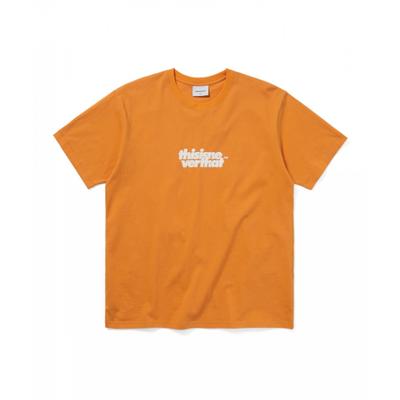 Üst giysisi – T-shirtler
