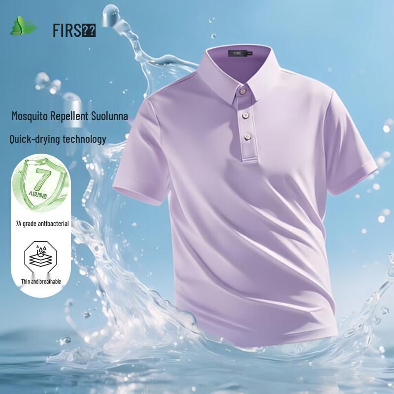 FIRS Men s Anti-Mosquito Quick-Dry T-Shirt XL