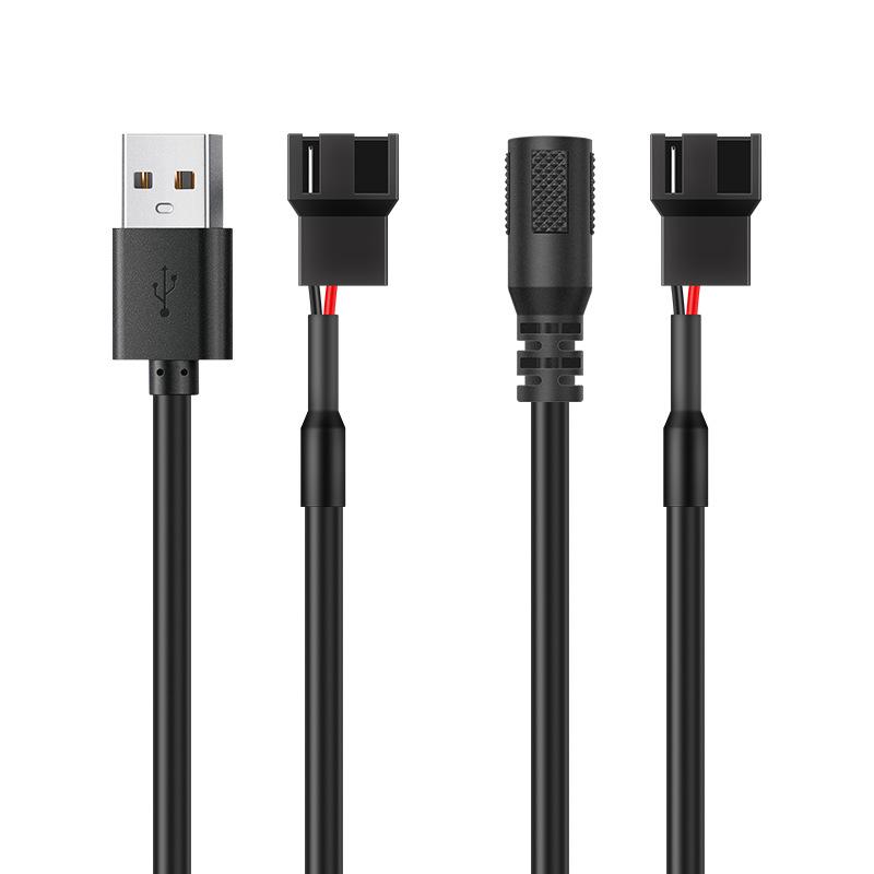 DC5521 Female to USB 4-Pin Fan Power Cable Adapter for CPU Cooling, 5V Extension.