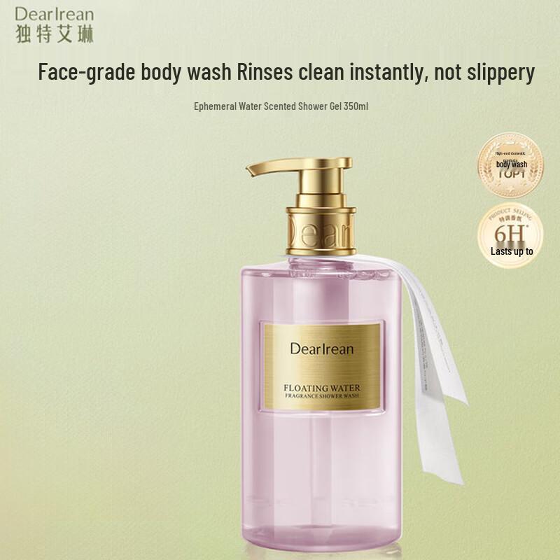Dearlrean Fumi Water Perfumed Moisturizing Shower Gel