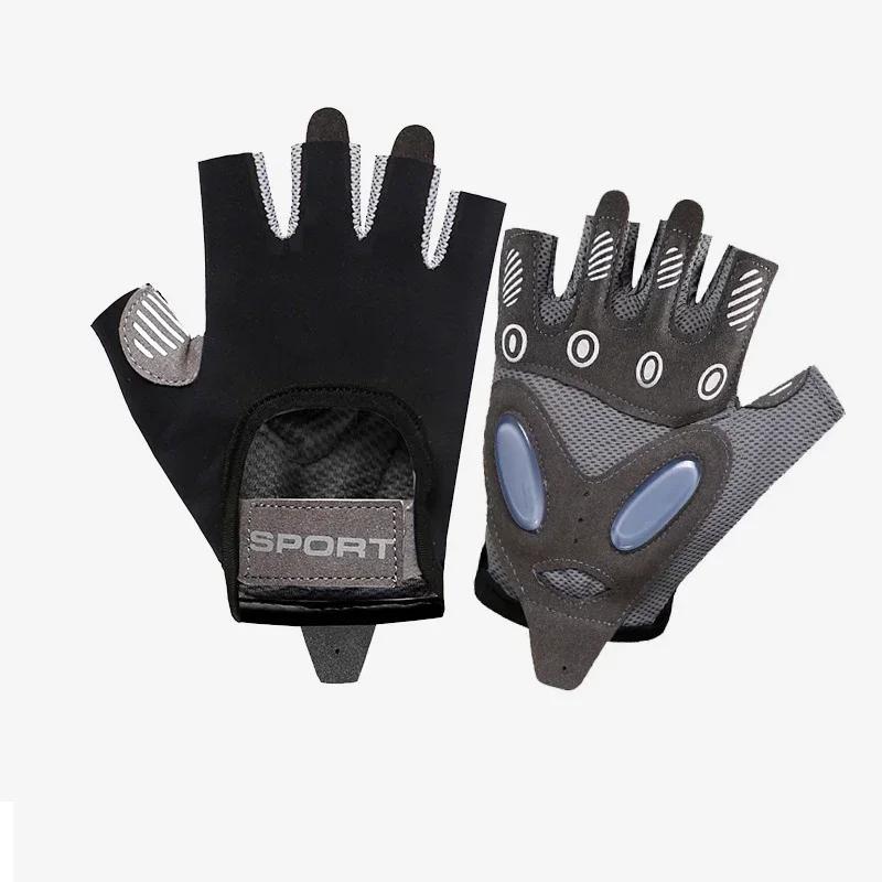 1Pair Cycling Gloves Fitness Gloves Sports Weight Lifting Exercise Slip-Resistant Gloves for Women Men Yoga Cycling Glove