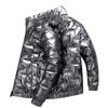 Men's Autumn and Winter Padded and Thickened Stand-up Collar Hoodless Plus Size Warm Jacket Bright Casual Outerwear