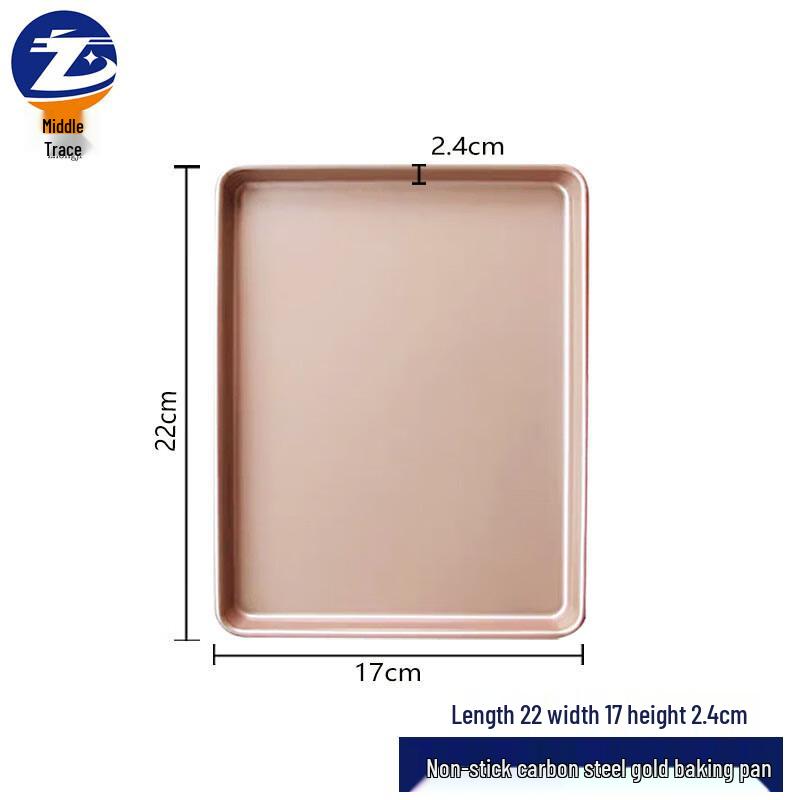 

Антипригарная стальная форма для выпечки Zhongji 22x17x2.4cm