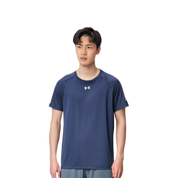 Under Armour Sports Life Collection T Shirt Men's Collegiate Blue 22500518-408