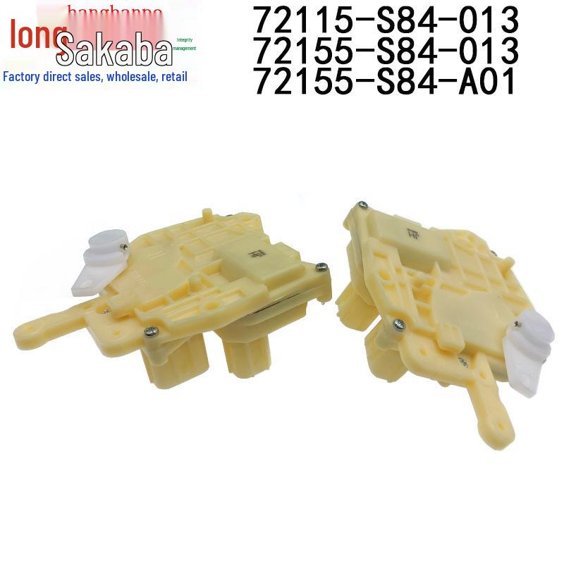 Honda Accord/Civic Front Left Door Lock Actuator 72155-S84-A11 72115-S84-A11