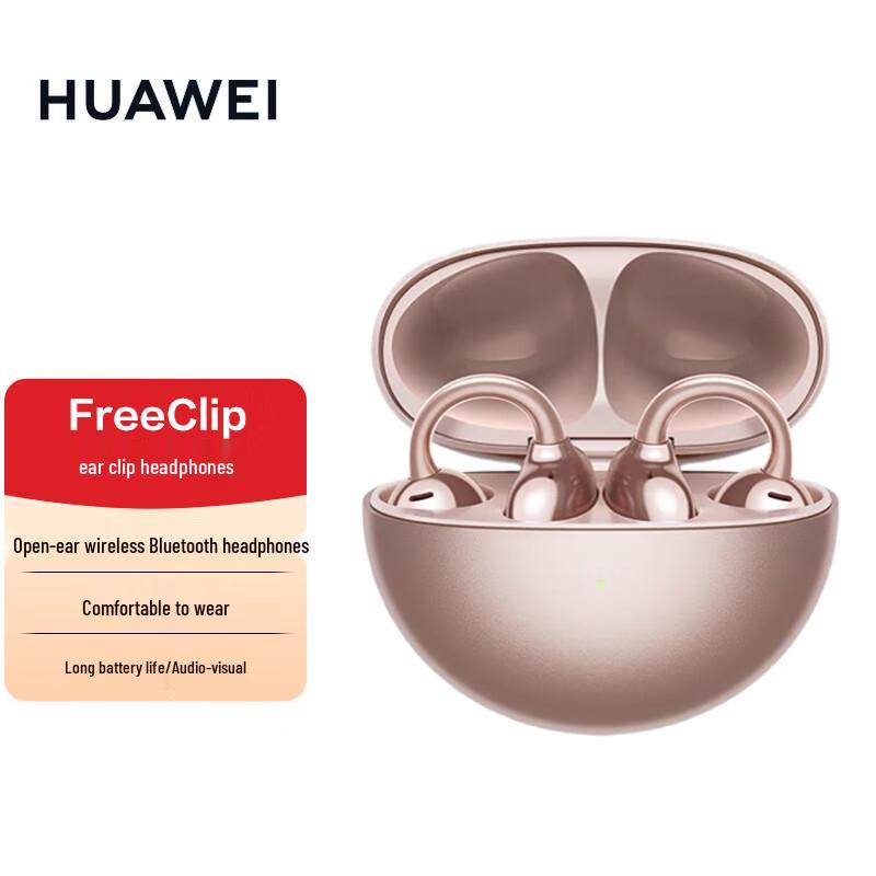 Huawei FreeClip Open-Ear Wireless Earbuds