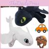 Toothless Dragon Helmet Sucker Plush Motorcycle Decoration 20cm Black