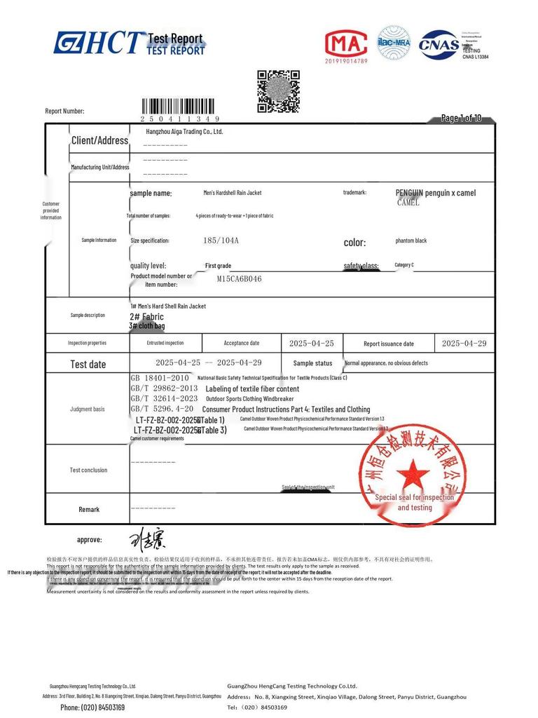 CAMEL Men's Windproof Waterproof Hardshell Hiking Jacket