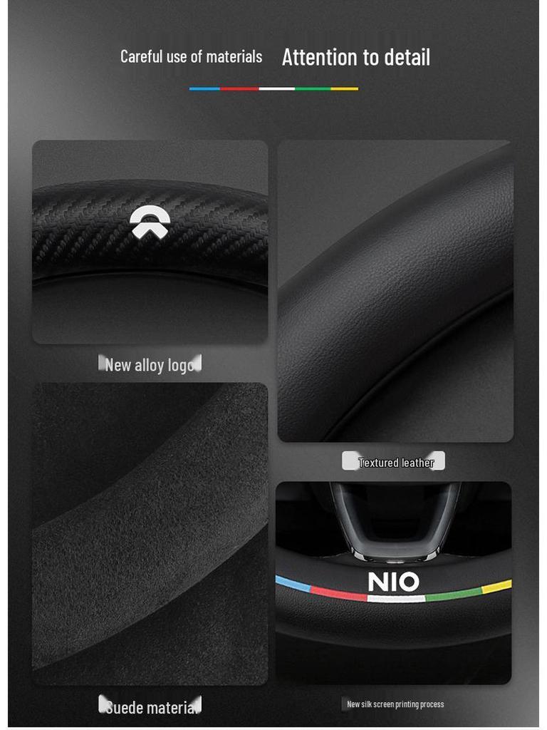 Nio EC6/ES6/ES8/ET7 Carbon Fiber Steering Wheel Handle Cover - All-Season Universal Fit