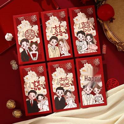 Futang Chinese Cartoon Wedding Red Envelopes