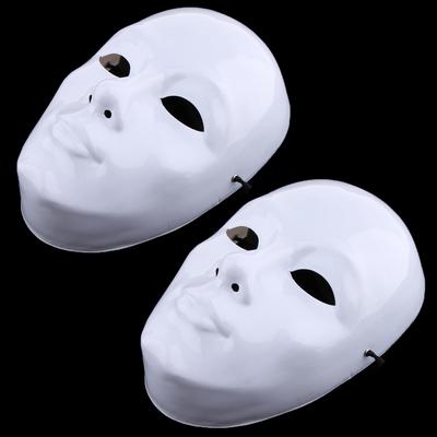 2 Pieces DIY Unpainted Mask White Blank Face Masquerade Costume Masks