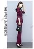 Spring 2025 Slim Fit Fashion Suit: Women's Two-Piece Set with Micro Flare Pants