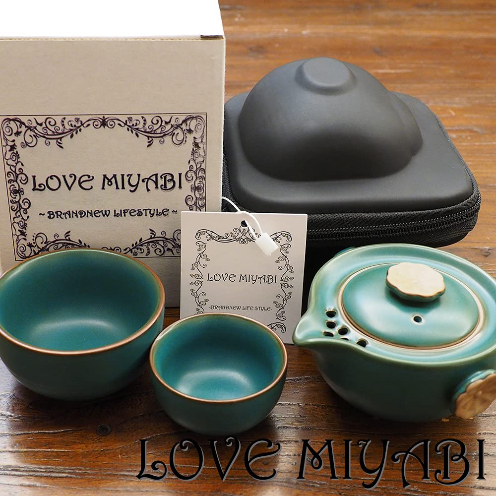 LOVE MIYABI Travel Tea Set for 2, Ultra-Compact Storage, Easily Enjoy Delicious Tea Outdoors, Perfect for TravelOutings, Chinese, Japanese, or Black