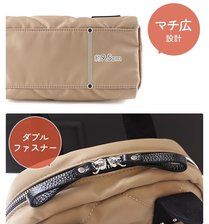 Lizdays Tote Quilted Nylon 2-Way Bag/Shoulder Bag, Women's, Crossbody, (Black)