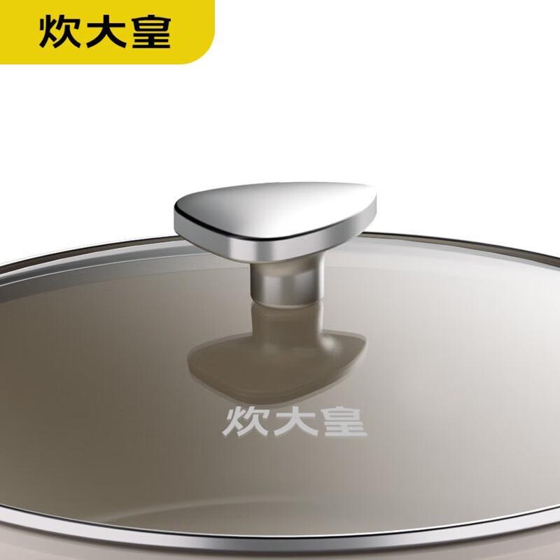 Chui Da Huang Non-Stick Ceramic Wok