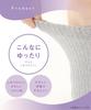 Leg Cotton for Cold Summer Size FREE [Okamoto] Warmers, & Silk, Weather, Non-Constricting, Use, Lightweight, Women's, A33-970, M, Gray, (Total Length