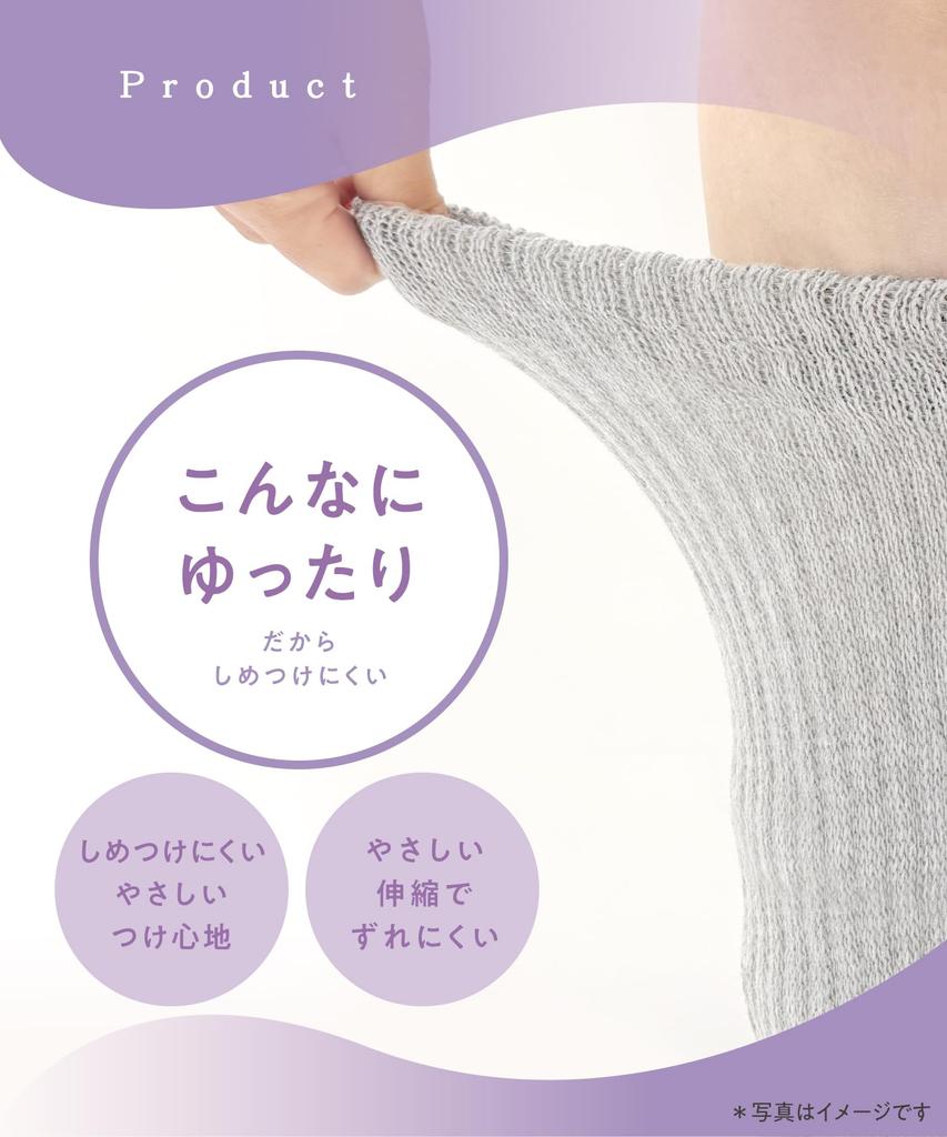 Leg Cotton for Cold Summer Size FREE [Okamoto] Warmers, & Silk, Weather, Non-Constricting, Use, Lightweight, Women's, A33-970, M, Gray, (Total Length