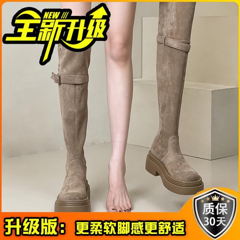 Round head thick-soled boots children's spring and summer 2025 high-heeled sleeve thick heel knee knight boots fashion versatile