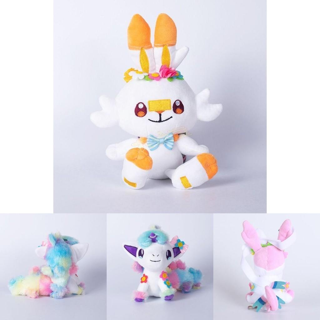 Pokemon Sylveon Hopplo Regenbogenpferd Plüschpuppe Stofftier Für Anime-Fans