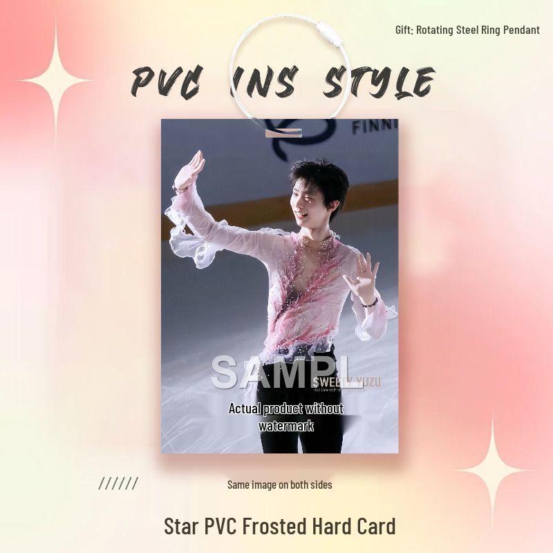 

Yuzuru Hanyu Figure Skating Star Card Mini PVC Pendant PVC frosted hard card (7cm x 10cm)