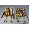 BANDAI New Mobile Report Gundam Wing HG Maganac 1/144 (Rashid's/Abdul's) Plastic Model Kit