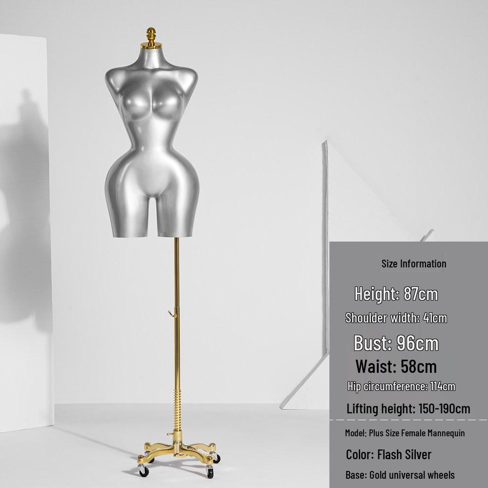 Plus Size Female Model Mannequin with Big Butt