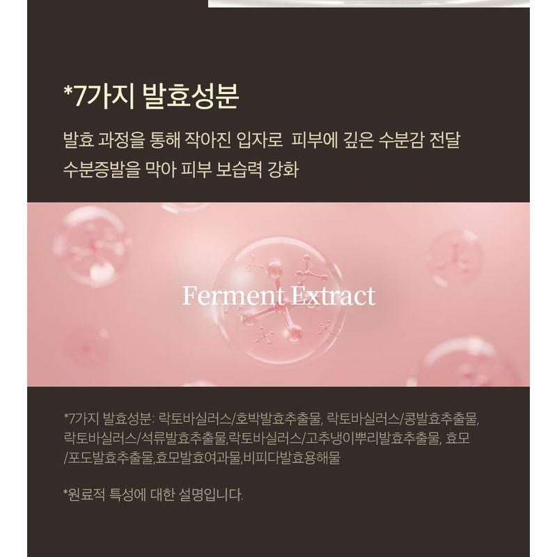 MEDIPEEL - Peptide-Tox Bor Ampulle