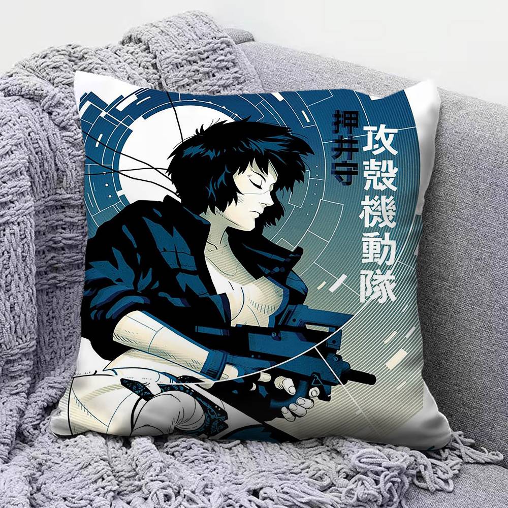 Ghost in the Shell Manga Motoko Kusanagi Pillow Covers, Home Sofa Cushion Covers and Aecorative Custom