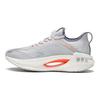 Li Ning Shadow Essential Abriebfest Atmungsaktiv Niedrig geschnitten Laufschuhe Herren Grau ARRT007-3