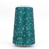 Sequin Cotton Yarn: 50g Fancy Skein for Hand & Machine Knitting