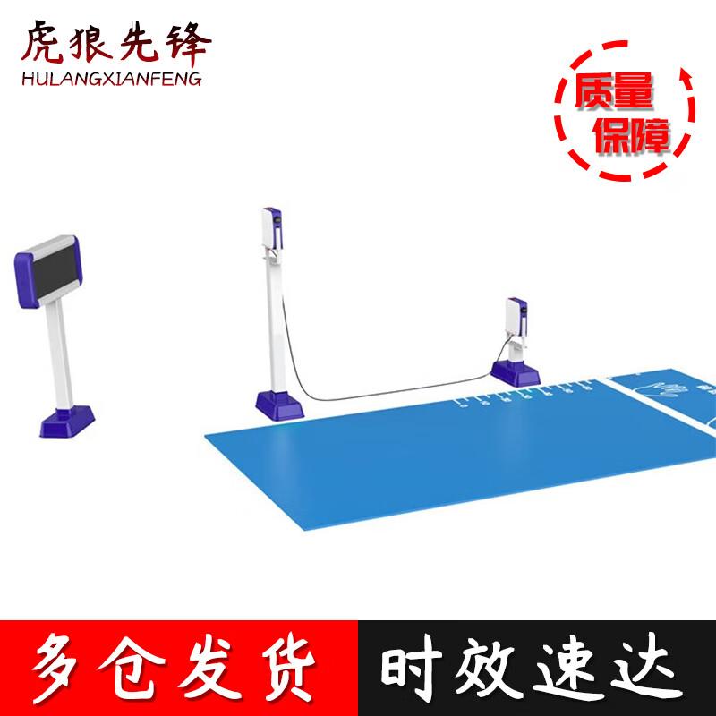 Tiger Wolf Pioneer Push-up Counter