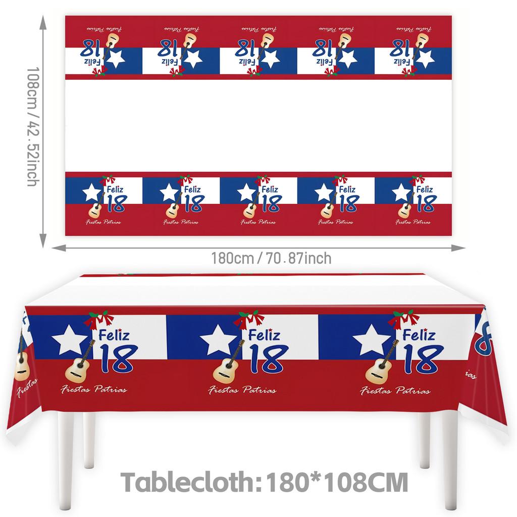 Chile Flag Party Tablecloth With Waterproof Material For Celebrations And Events