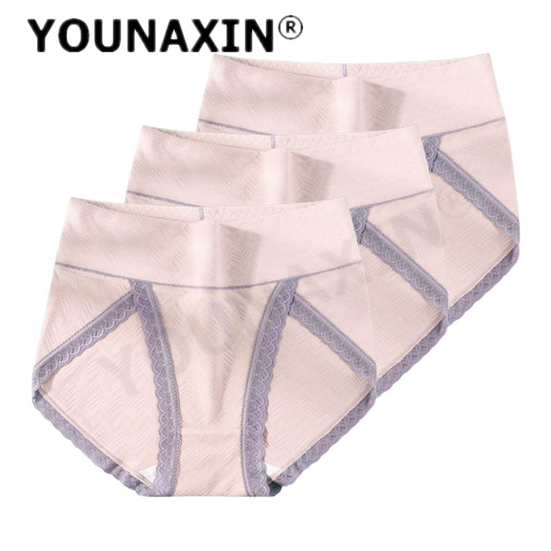 

Женское нижнее белье с высокой талией, комплект из 3 предметов, трусы больших размеров, нижнее белье, большие трусики, удобные нижние шорты XL 2XL 3XL 4XL 5XL 6XL 4XL