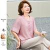 Pastel New Chinese Style Embroidered Blouse & Pants Set