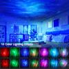 Small Nebula Starry Sky Projection Lamp Projector Light Galaxy Sky Projector Bedroom Night Light Kids Room Christmas Party Decor