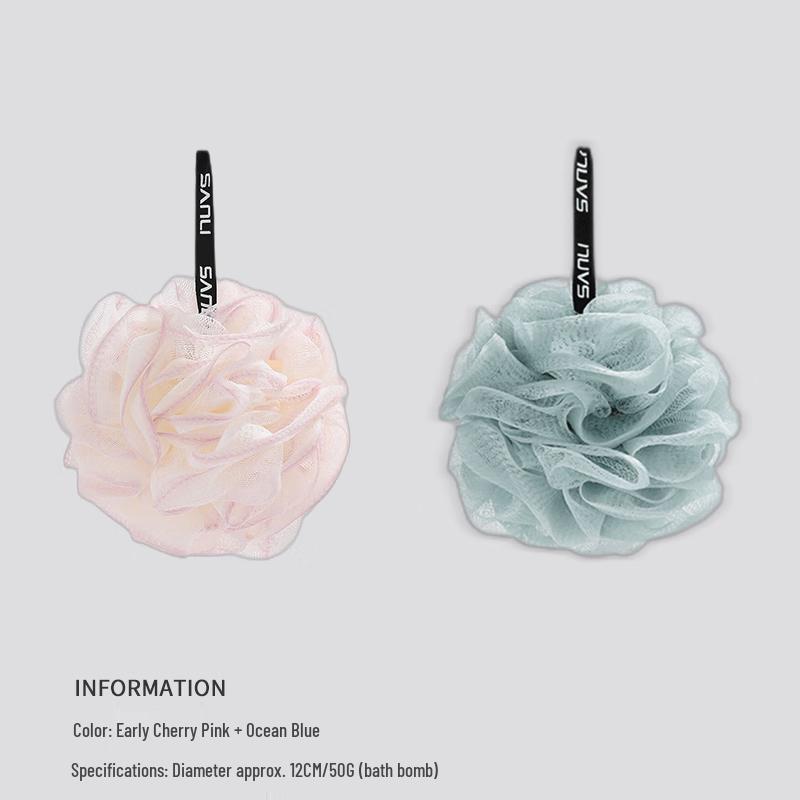 Sanli Large Bath Poufs - 2 Pack