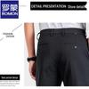 ROMON Men's Summer Thin Casual Straight Pants