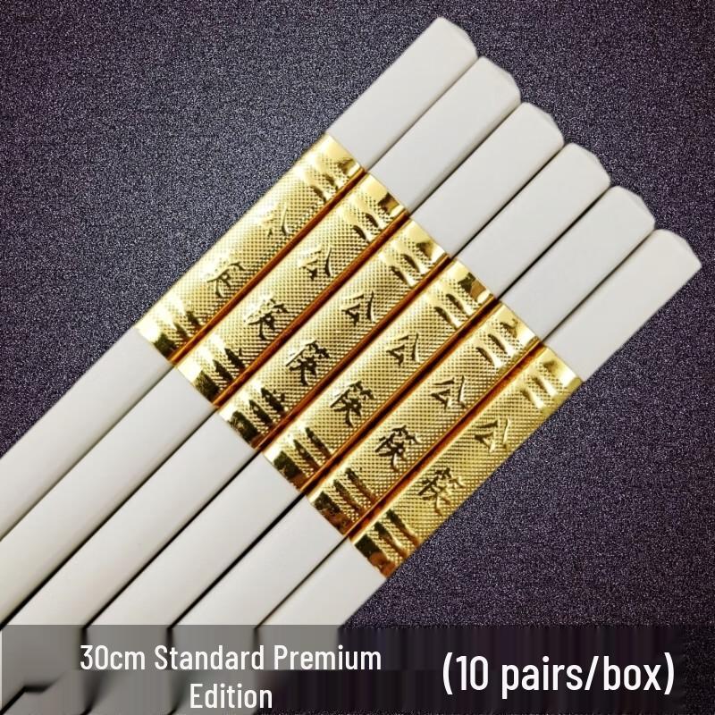 

Premium Alloy Hotel Serving Chopsticks Set