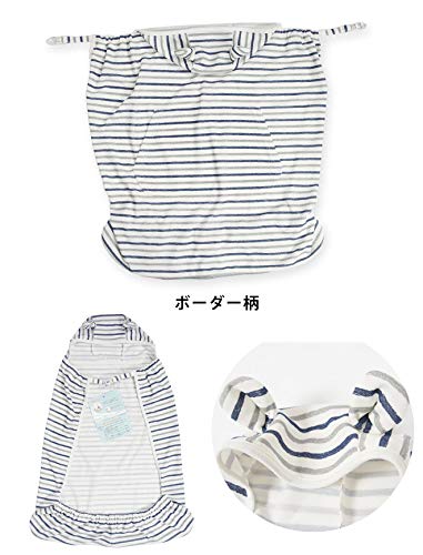 KIDSMIO UV Protection Baby Cape with Bear Ears for Spring and Summer, Multi-Pattern Cape with Border Pattern