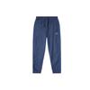 Fragment Woven Casual Pants Men's Blue DA2979-414