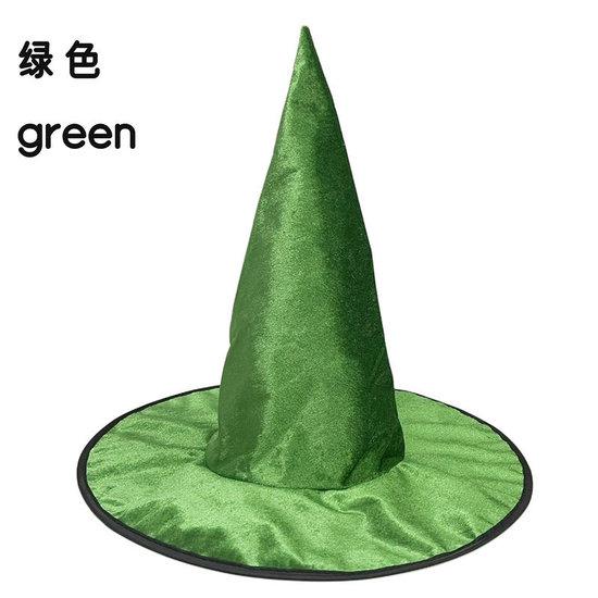 Halloween performance witch party beauty wizard hat costume magician hat Christmas COS Props