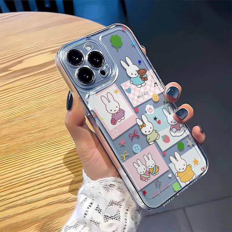 

Девичий чехол с Миффи-кроликом для Apple 17 Pro Max, 16 Pro, 14, 15, 11 - Точные вырезы, Милый дизайн. iPhone 17 Air